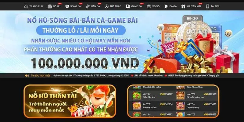 Hội viên không nên bỏ qua cơ hội nhận tiền miễn phí 